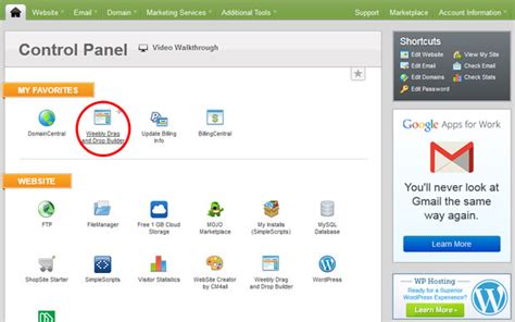 iPage.com .